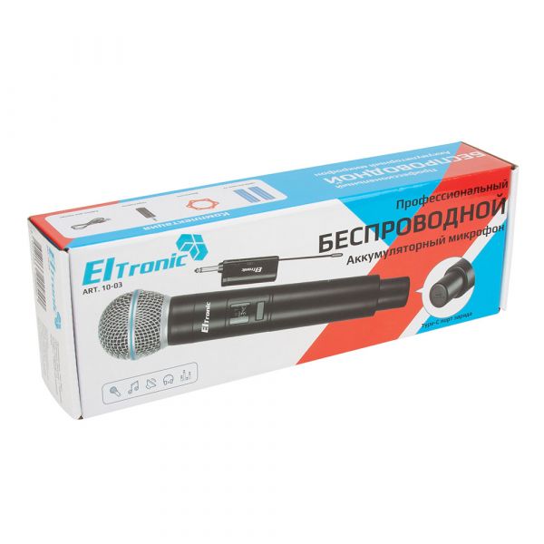 Беспроводной микрофон Eltronic 10-03 (черный)