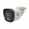 Уличная IP видеокамера ST-SK2503 POE с микрофоном Уличная IP видеокамера ST-SK2503 POE с микрофоном