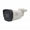 Уличная IP видеокамера ST-VK2529 PRO TOWN 2Мп с POE (мото объектив 2.8-12мм)