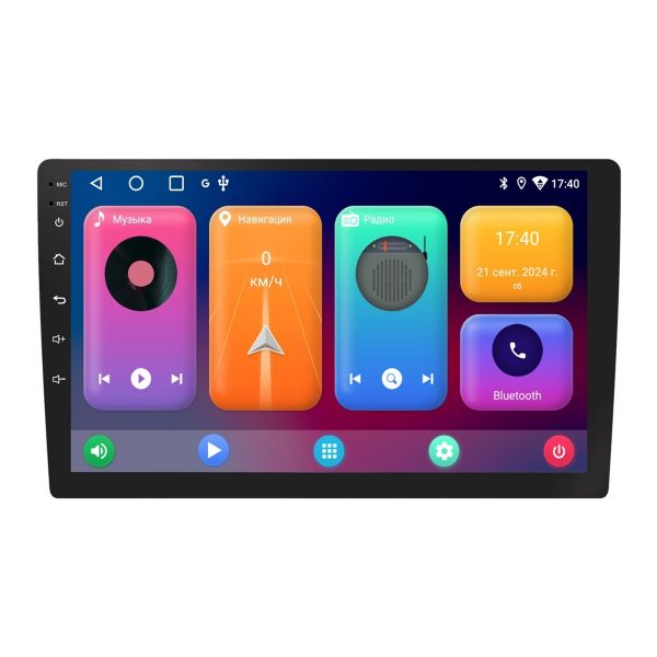 Автомагнитола 2 Din Eplutus CA905 на базе Android 12 4+64ГБ Wi-Fi 4G BT 9"