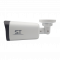 Уличная IP камера ST-VA4637 PRO STARLIGHT 4Mp с микрофоном Уличная IP камера ST-VA4637 PRO STARLIGHT 4Mp с микрофоном
