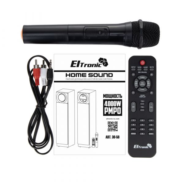 Акустическая система Eltronic 30-58 HOME SOUND 400Вт с микрофоном