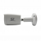 Уличная IP видеокамера ST-VF2913 PRO FORT 2Мп с POE 2.8мм