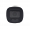 Уличная IP камера ST-VA4637 PRO STARLIGHT 4Mp с микрофоном Уличная IP камера ST-VA4637 PRO STARLIGHT 4Mp с микрофоном