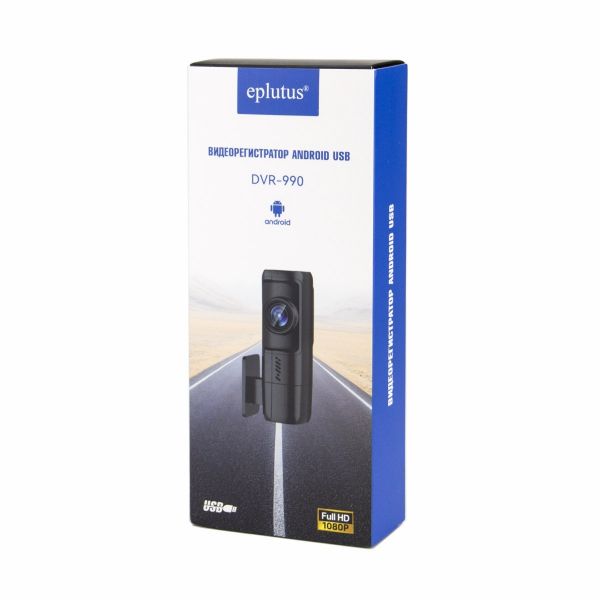Автомобильный видеорегистратор Eplutus DVR-990 1080P