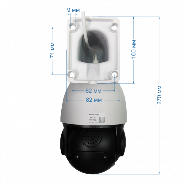 IP видеокамера ST-VF2931 PRO FORT 2Мп с ИК до 100 метров ZOOM (объектив 5-100мм)