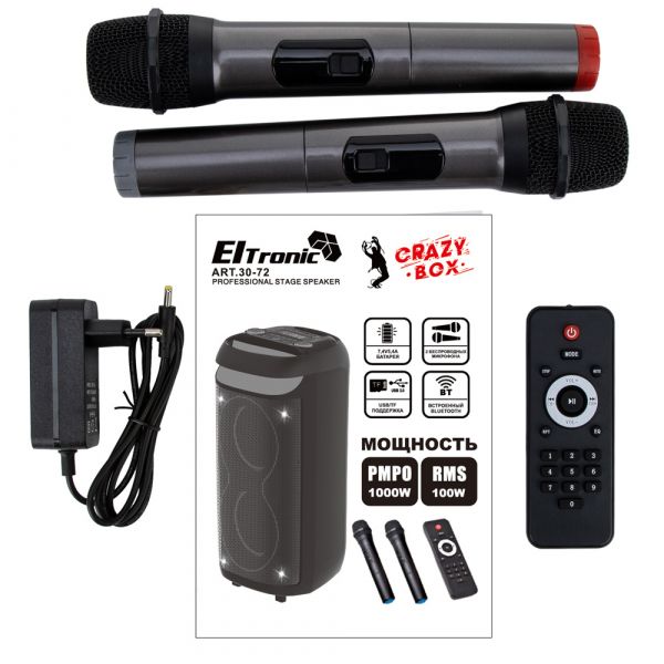 Беспроводная колонка Eltronic 30-72 CRAZY BOX 1000 с 2 микрофонами