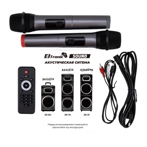 Напольная колонка Eltronic 20-21 DIAMOND BOX 2500 250Вт динамик 2шт/12" с 2мя микрофонами