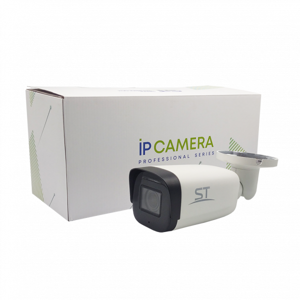 Уличная IP видеокамера ST-VK2529 PRO TOWN 2Мп с POE (мото объектив 2.8-12мм)