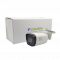 Уличная IP видеокамера ST-VK2529 PRO TOWN 2Мп с POE (мото объектив 2.8-12мм)