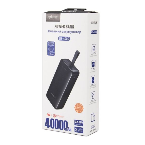 Внешний аккумулятор 40000 mAh Eplutus EB-400Q 22.5W