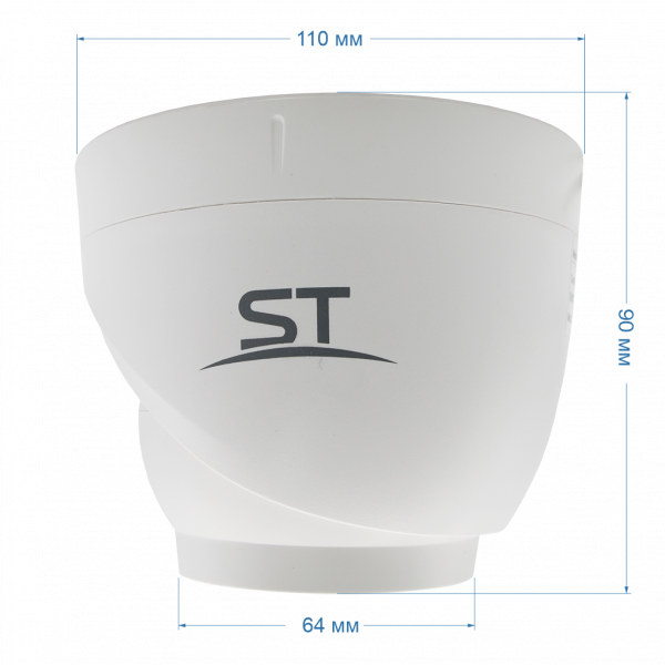 IP видеокамера ST-SF2902 FORT 2Мп объектив 2.8мм