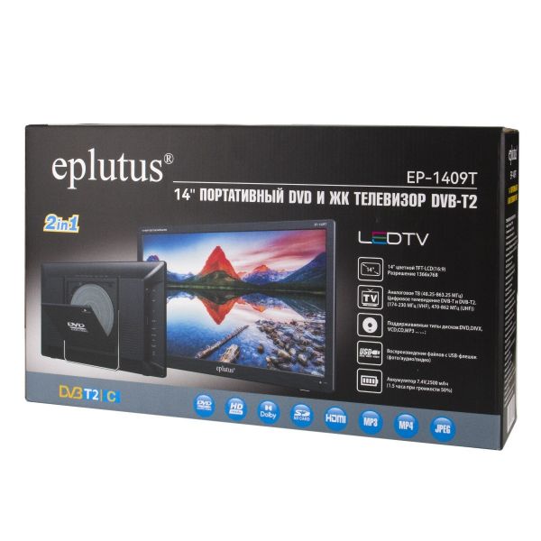 Портативный DVD Eplutus EP-1409Т с цифровым ТВ тюнером DVB-T2 14"