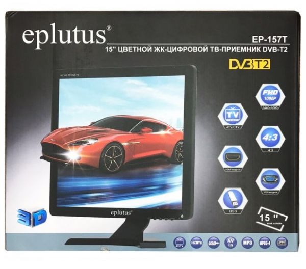 Телевизор с цифровым тюнером Eplutus EP-157T (15")
