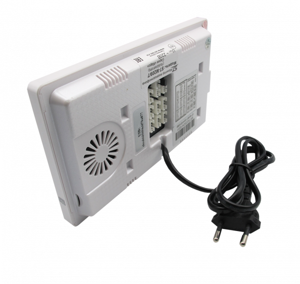 Монитор видеонаблюдения ST-M209/7 WiFi белый с записью по движению и удаленным доступом