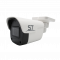 Уличная IP видеокамера ST-SF4901 FORT 4Мп объектив 2.8мм Уличная IP видеокамера ST-SF4901 FORT 4Мп объектив 2.8мм