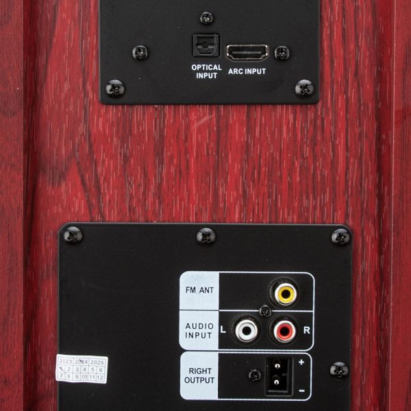 Акустическая система из двух колонок Eltronic 30-32 Home Sound Red 200Вт МДФ
