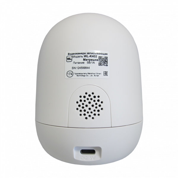 IP видеокамера WickerLink WL-K402 Wi-Fi 4Мп Матрешка