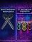 Bluetooth колонка Hopestar PartyOne Club 650Вт в 2 микрофонами