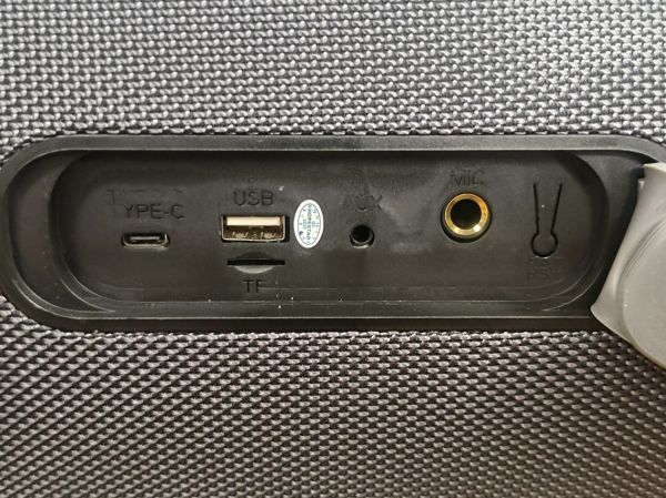 Bluetooth колонка Hopestar A86 450Вт с микрофоном и съемным АКБ