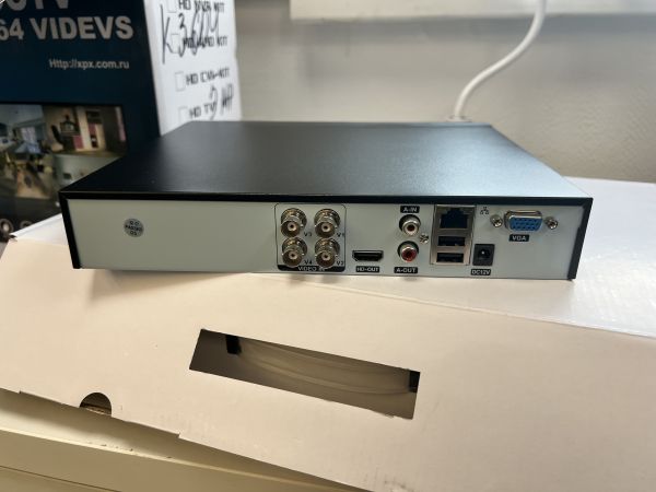 4-х канальный AHD уличный комплект видеонаблюдения XPX 3604 5Mp