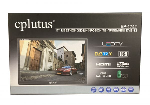 Портативный цифровой телевизор Eplutus EP-174T (17") DVB-T2/C