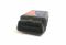 Адаптер (переходник) ОРИОН ELM 327 Bluetooth Адаптер (переходник) ОРИОН ELM 327 Bluetooth