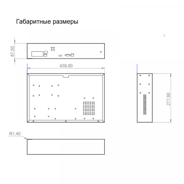 Цифровой 8-канальный IP видеорегистратор МИРАН ИВМС-8008 (сертификаты РМРС, РКО)