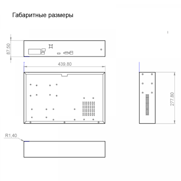 Цифровой IP 16-канальный IP видеорегистратор МИРАН ИВМС-8016 (сертификаты РМРС, РКО)