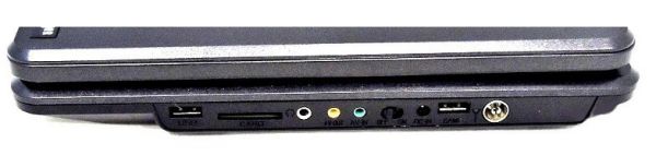 Портативный DVD плеер LS-153T (15") с цифровым ТВ (DVB-T2)