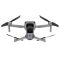 Квадрокоптер DJI Mavic Air 2 Квадрокоптер DJI Mavic Air 2