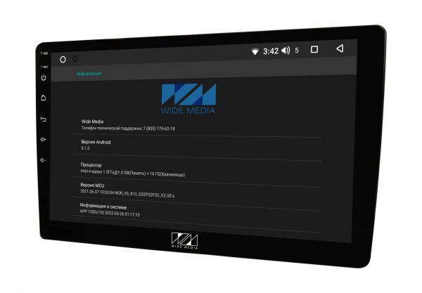 Автомобильная магнитола 2DIN Wide Media LC-MFA-OO-1/16 i 10" Android 1/16Гб
