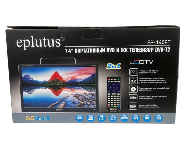 Портативный DVD Eplutus EP-1409Т с цифровым ТВ тюнером DVB-T2 14"