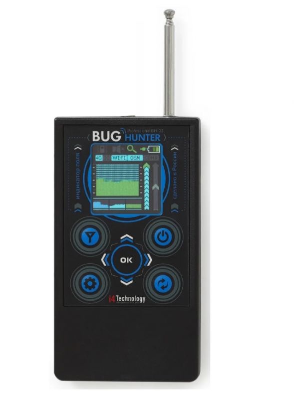 Профессиональный детектор камер и жучков BugHunter Professional BH-03