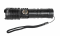 Фонарь ручной аккумуляторный USB YYC-X81-P90 26650
