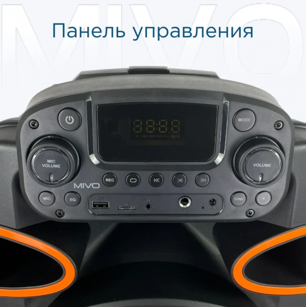 Колонка на колёсиках Mivo MD-112 с 1 микрофоном 800Вт