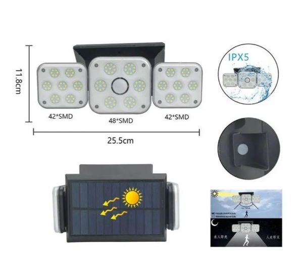 Уличный LED светильник YG-1533 с солнечной панелью и датчиком движения