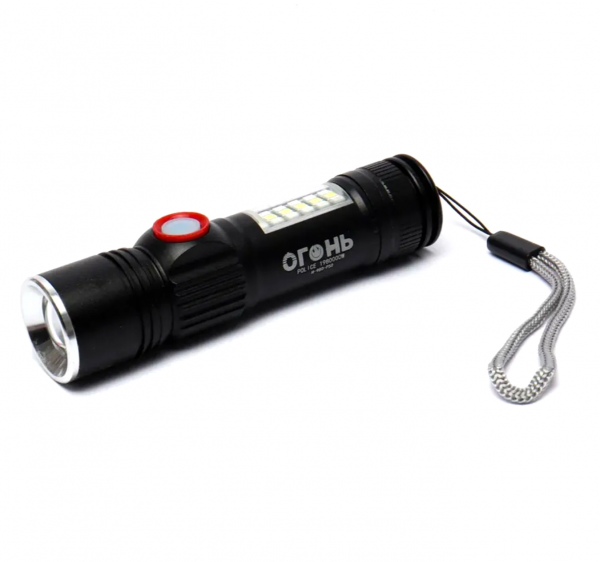 Ручной карманный фонарь Огонь H-980-P50 USB