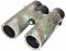 Армейский полевой бинокль Levenhuk Camo 10x42 с сеткой в камуфляжном корпусе Армейский полевой бинокль Levenhuk Camo 10x42 с сеткой в камуфляжном корпусе