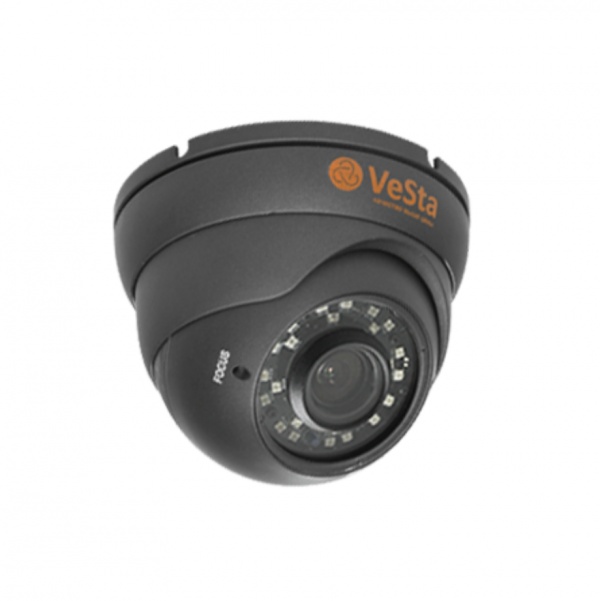 Антивандальная AHD камера VeSta VC-2467V 2Мп