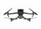 Квадрокоптер DJI Mavic 3 Classic DJI RC-N1