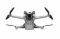 Квадрокоптер DJI Mavic mini 3 PRO