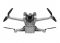 Квадрокоптер DJI Mini 3 Pro DJI RC