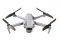 Квадрокоптер DJI Mavic Air 2S (Standart)