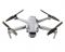 Квадрокоптер DJI Mavic AIR 2S Fly More Combo