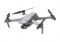 Квадрокоптер DJI Mavic AIR 2S Fly More Combo