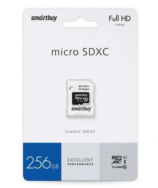 Карта памяти 256GB microSDXC Class10 SMARTBUY