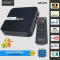 Smart-TV приставка для телевизора Eplutus AN-231 4/64Гб Android 12 Smart-TV приставка для телевизора Eplutus AN-231 4/64Гб Android 12