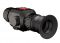 Тепловизионный прицел HTI HT-C8 75мм Тепловизионный прицел HTI HT-C8 75мм