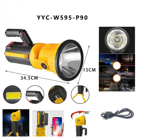 Ручной фонарь-прожектор YYC W595-P90 на треноге